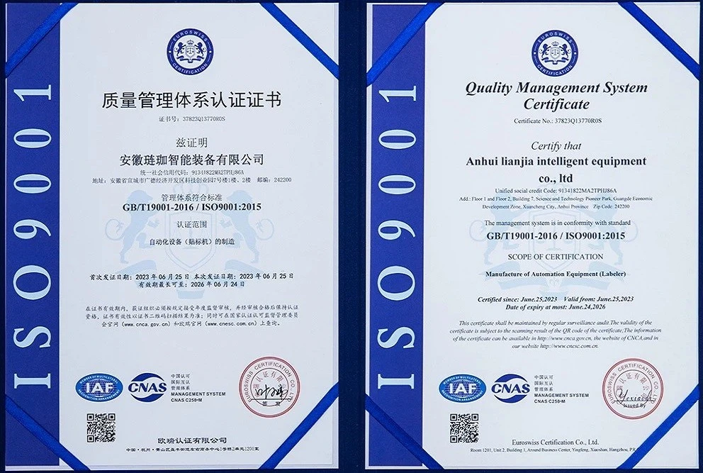 product-992-667 product-992-667